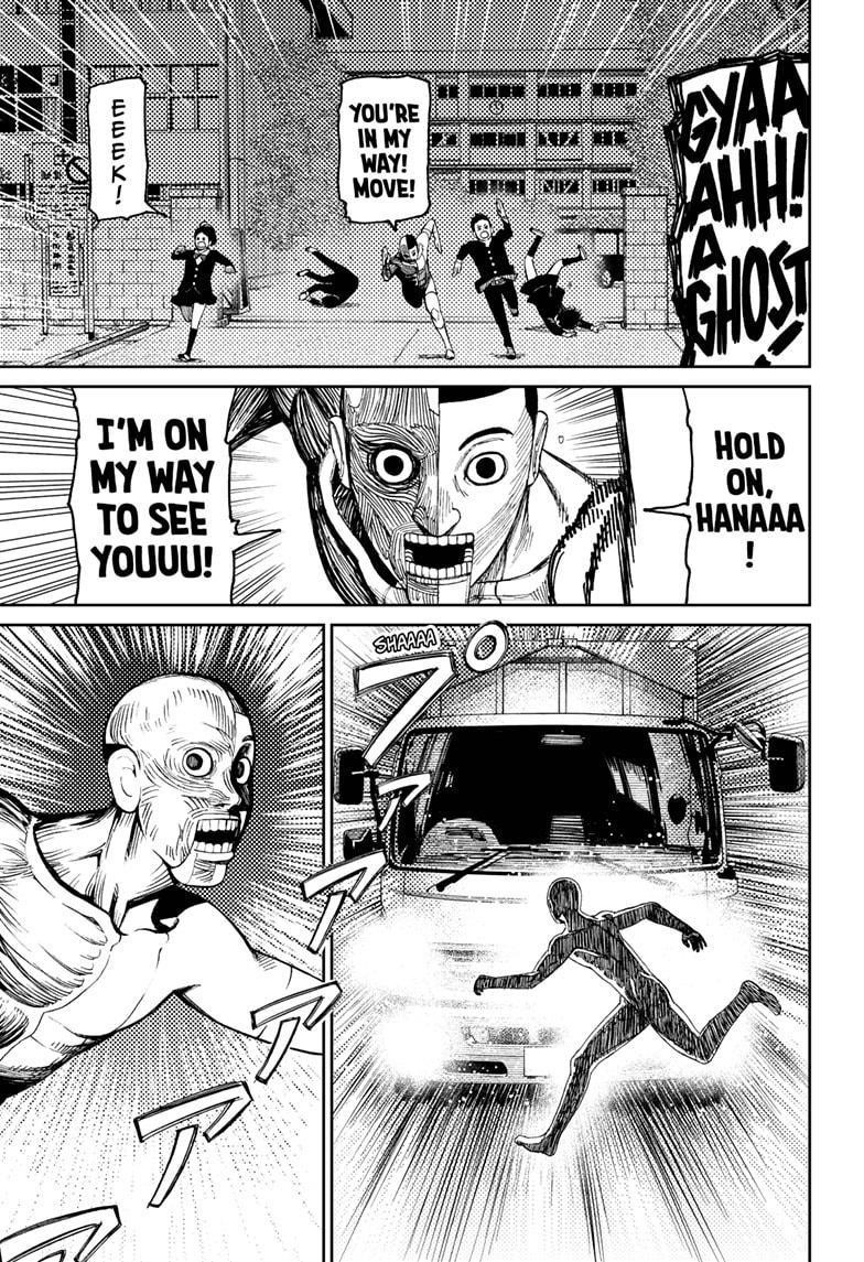 Chapter 31 Image(15)