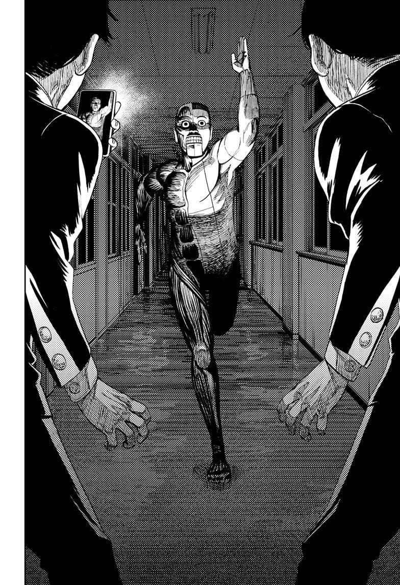Chapter 31 Image(14)