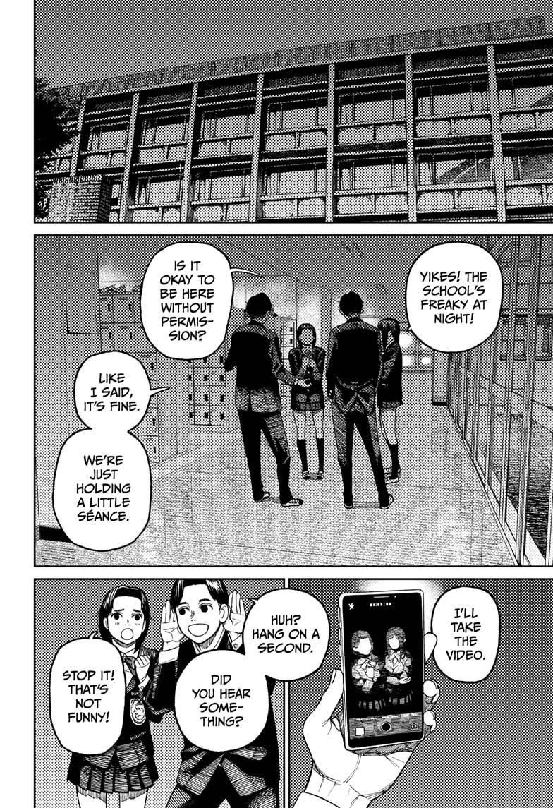 Chapter 31 Image(12)