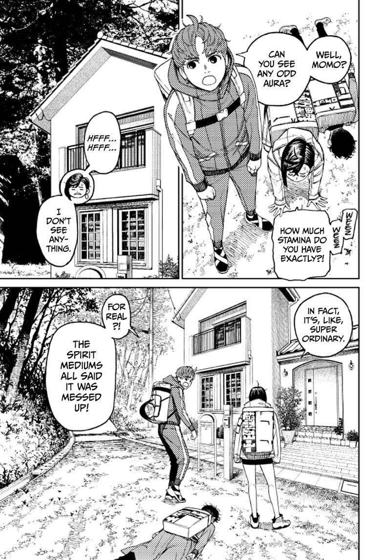 Chapter 32 Image(17)