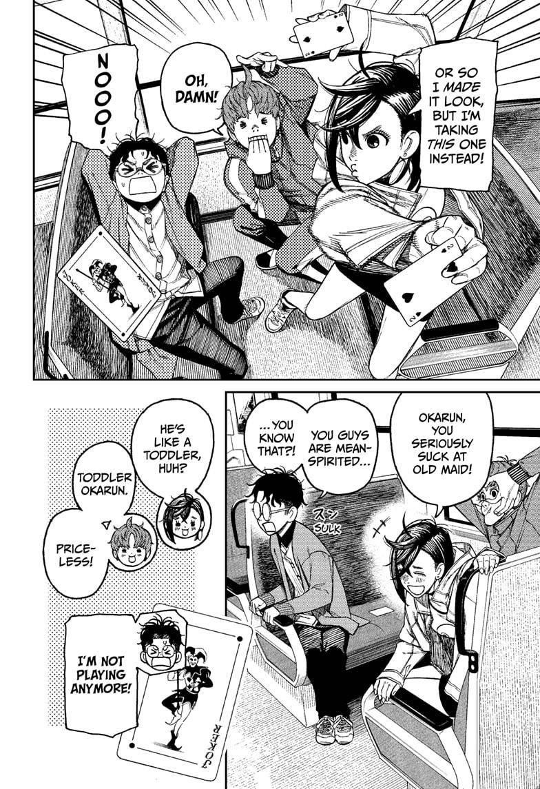 Chapter 32 Image(2)