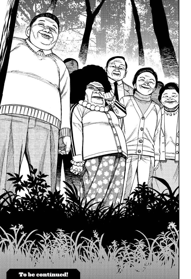 Chapter 32 Image(19)