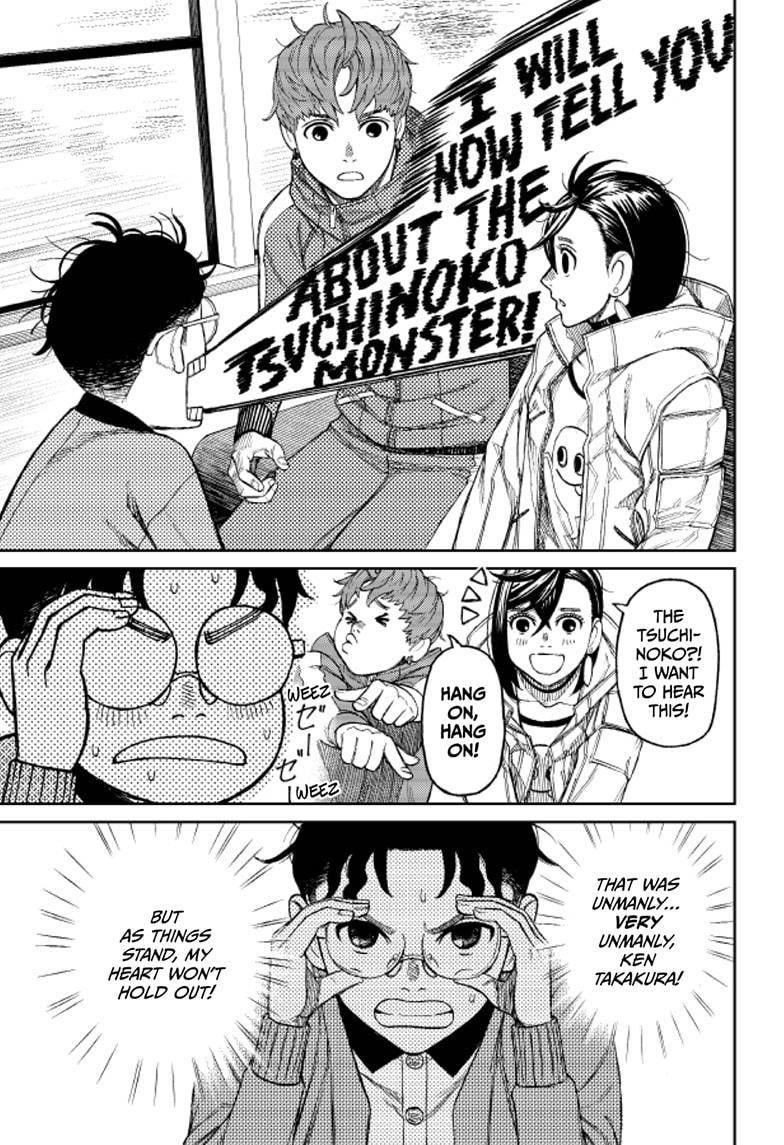 Chapter 32 Image(7)
