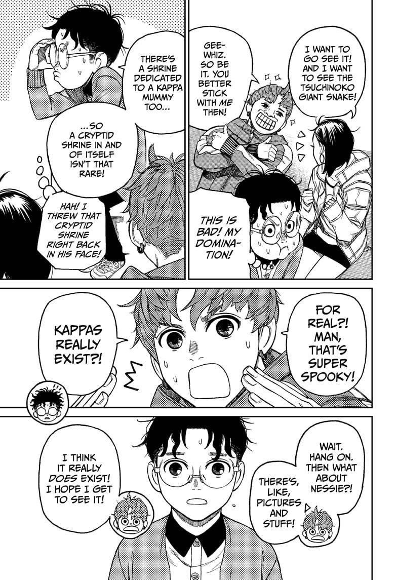 Chapter 32 Image(9)
