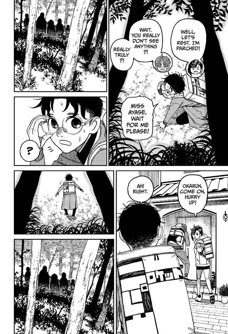 Chapter 32 Image(18)