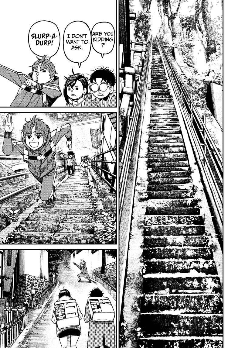 Chapter 32 Image(15)