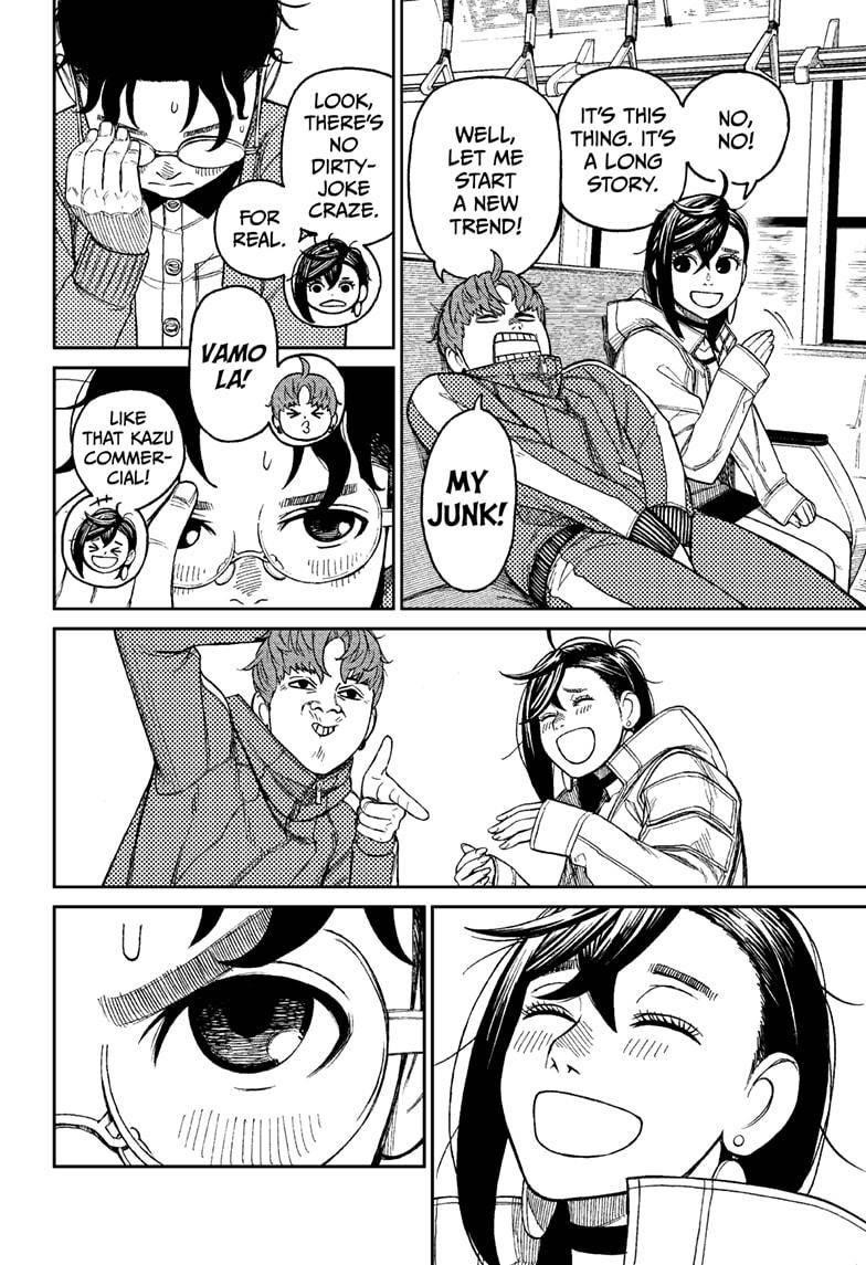 Chapter 32 Image(6)