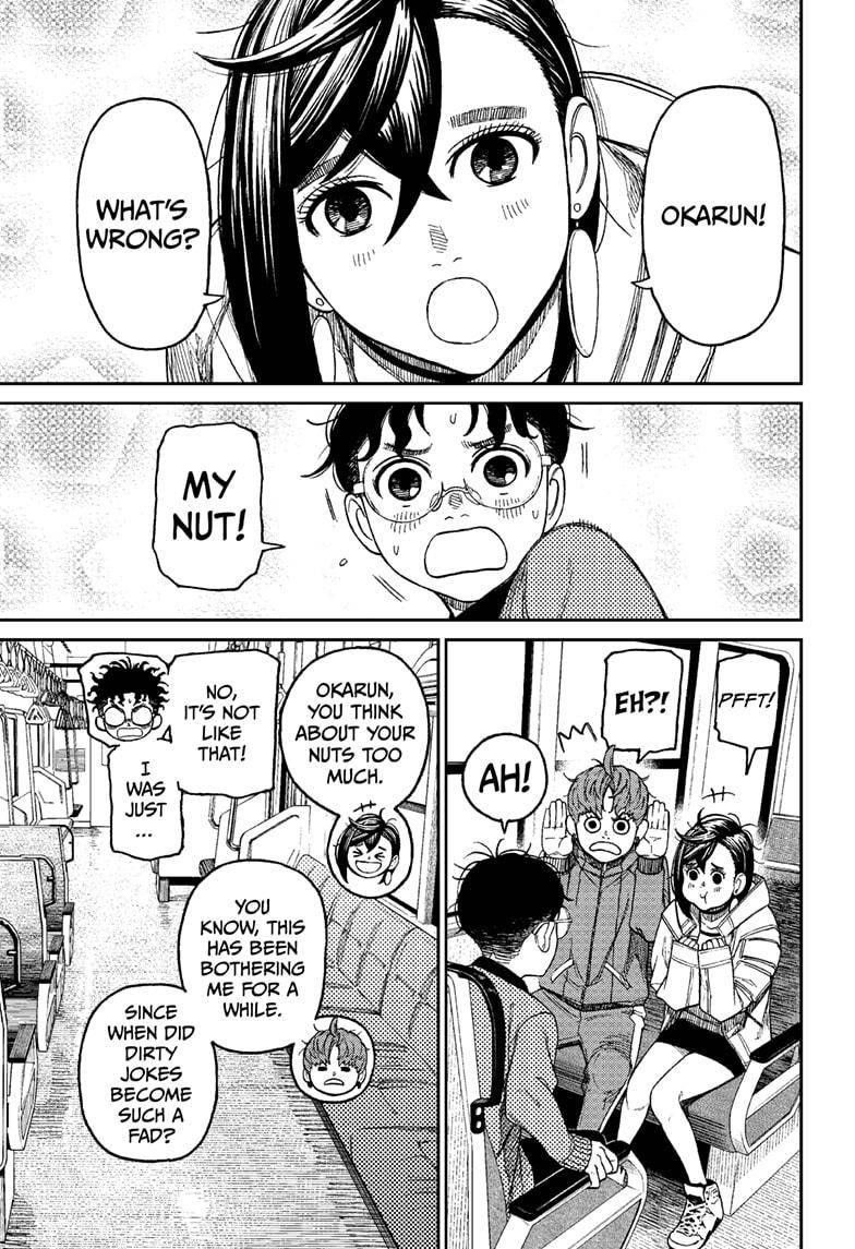 Chapter 32 Image(5)