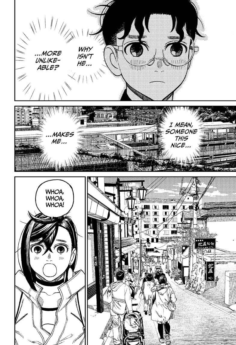 Chapter 32 Image(12)