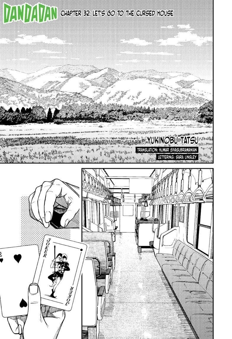 Chapter 32 Image(1)