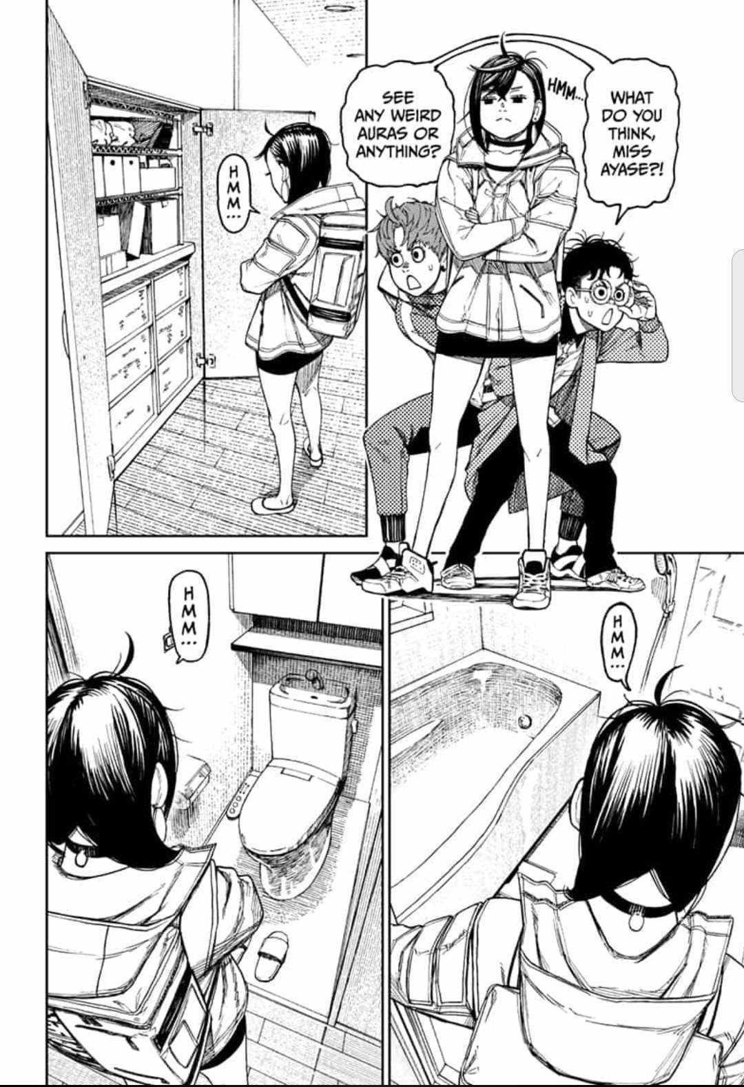 Chapter 33 Image(2)