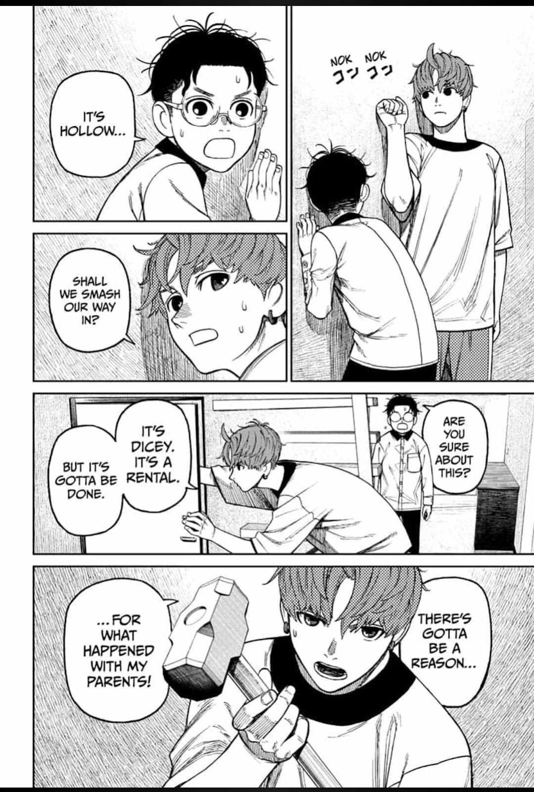 Chapter 33 Image(18)