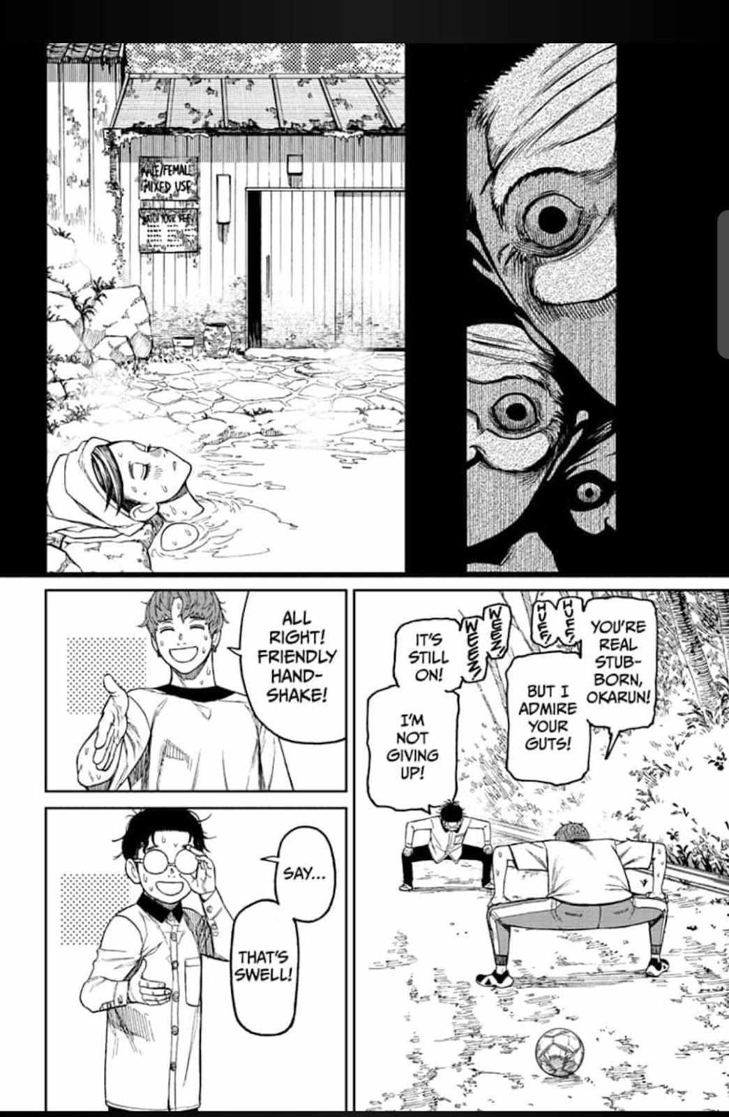 Chapter 33 Image(14)