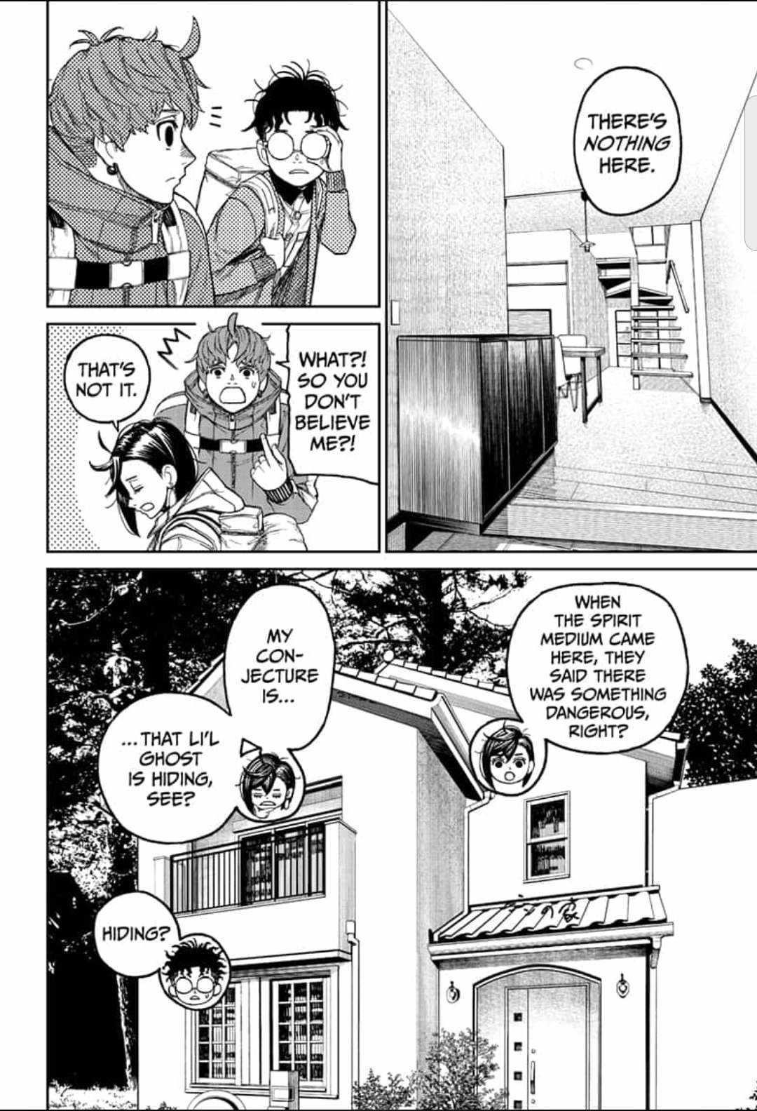 Chapter 33 Image(4)