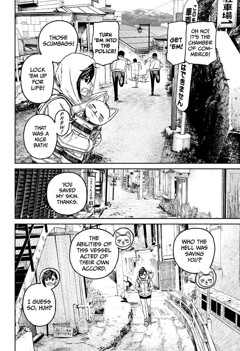 Chapter 34 Image(18)