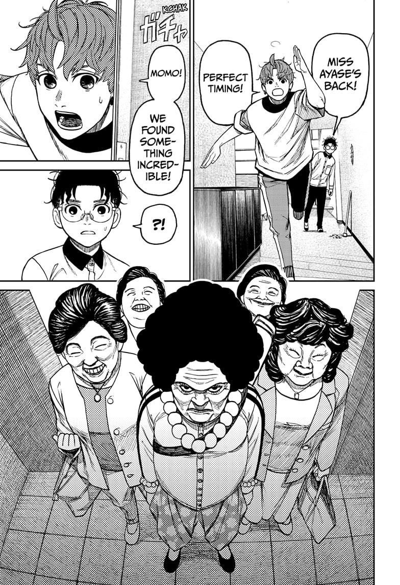 Chapter 34 Image(3)
