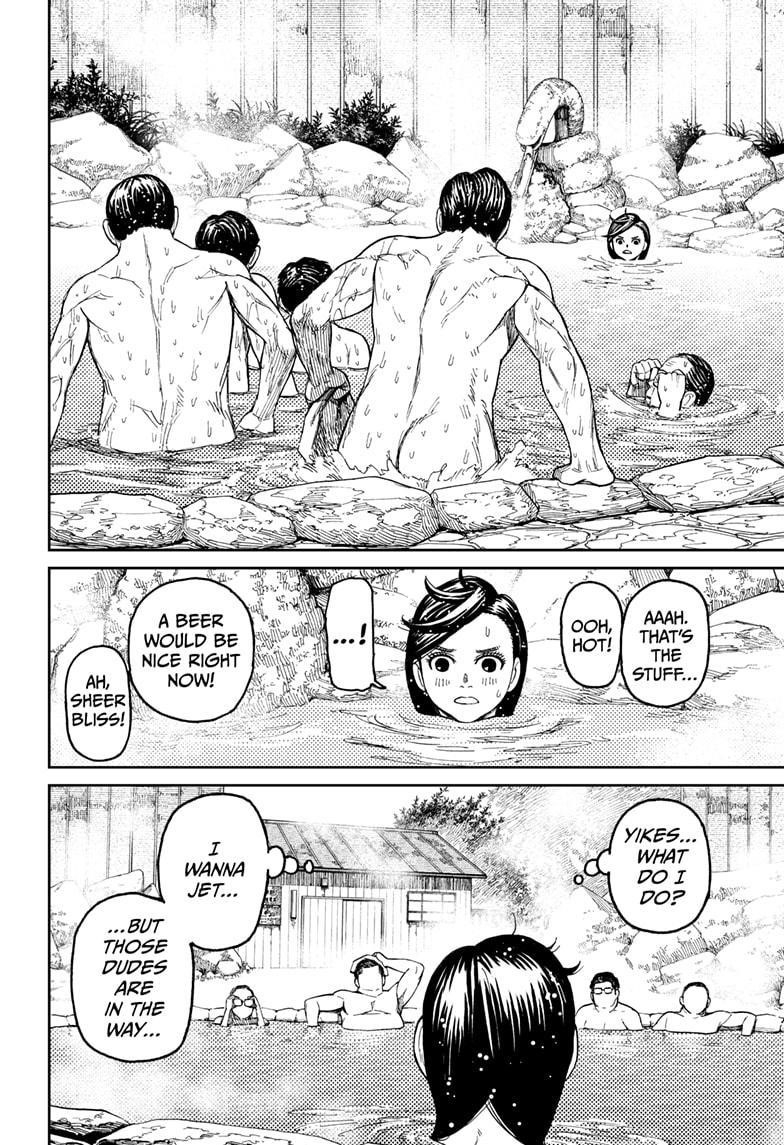 Chapter 34 Image(6)