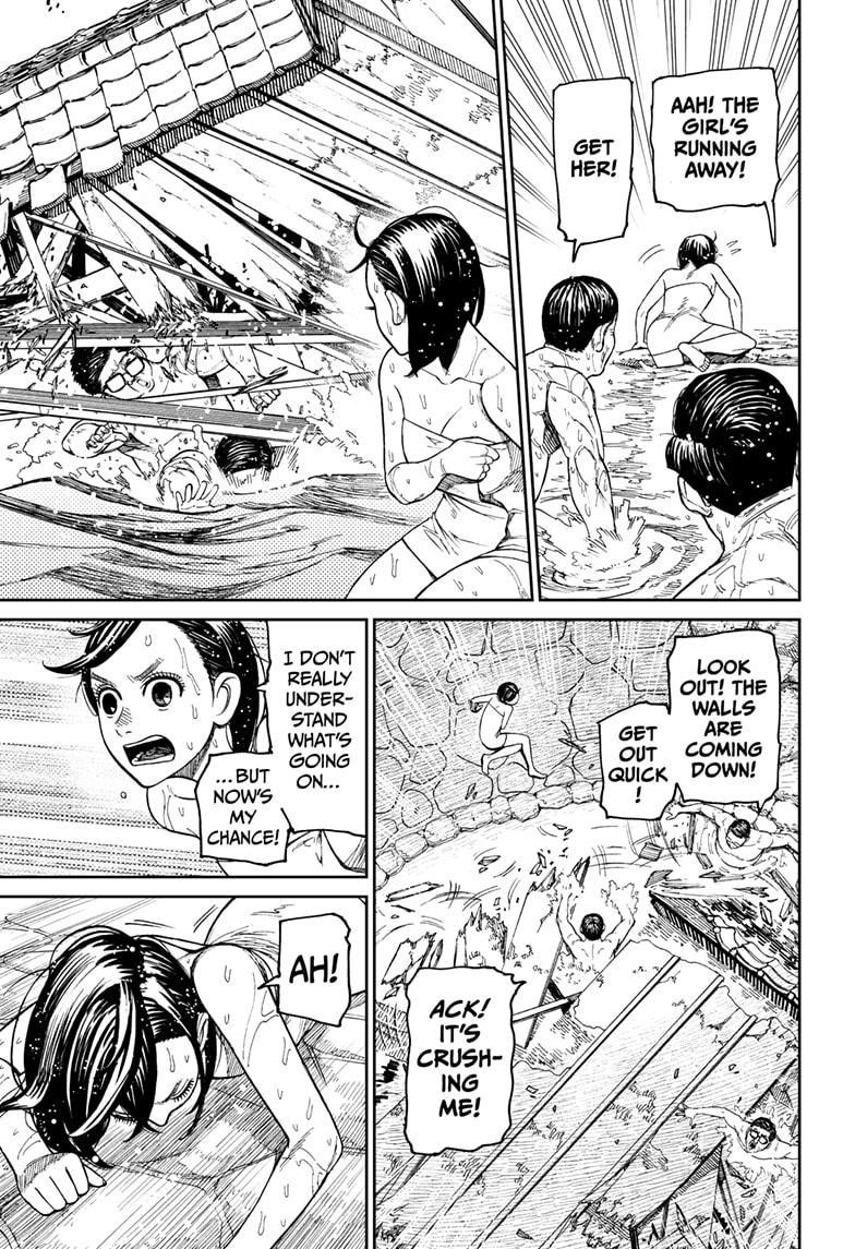 Chapter 34 Image(11)