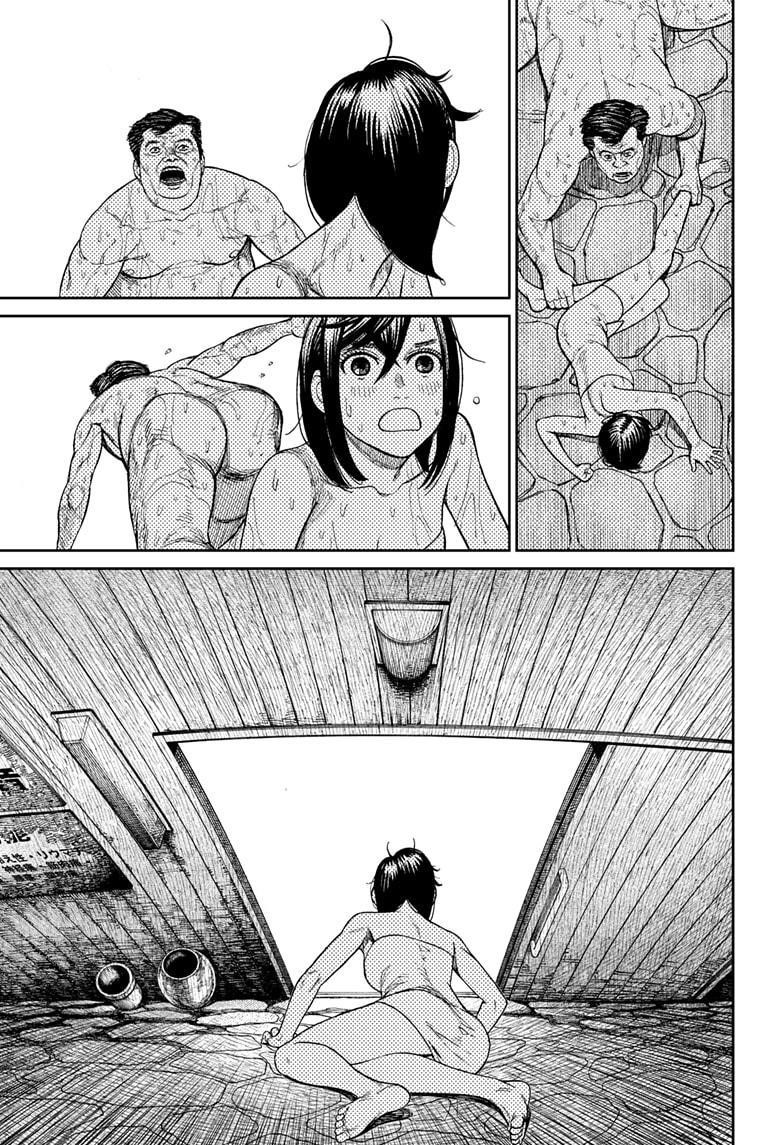 Chapter 34 Image(13)