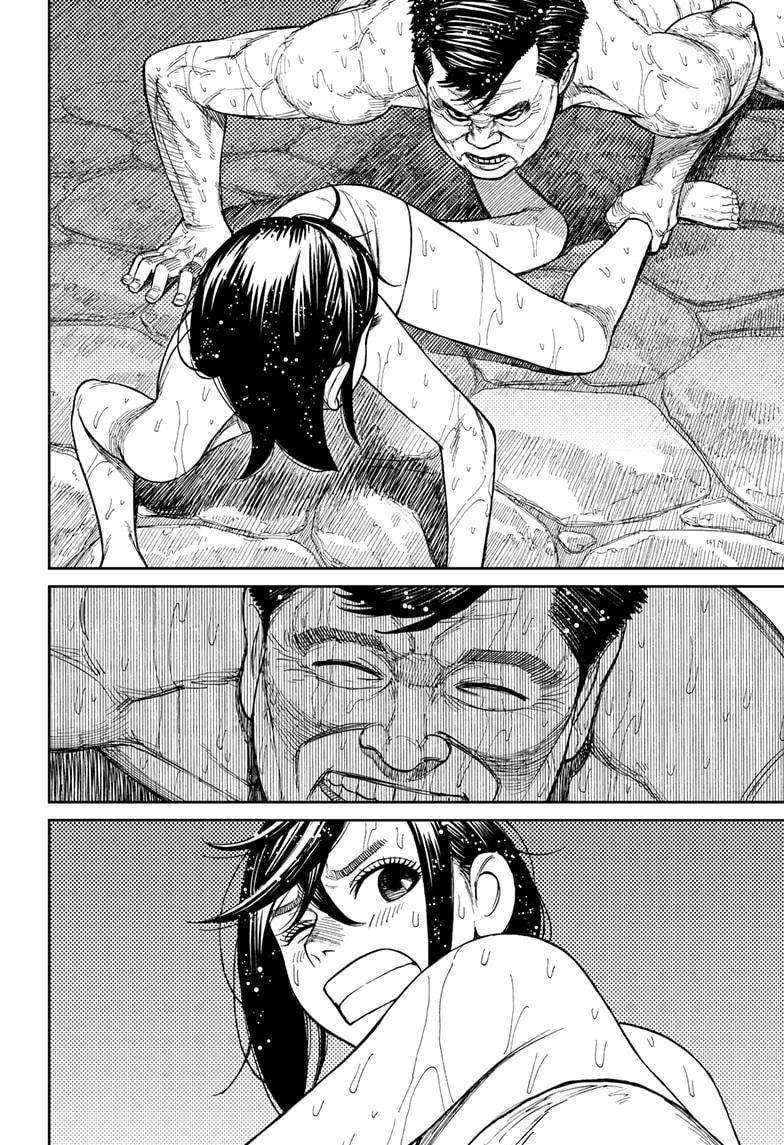 Chapter 34 Image(12)