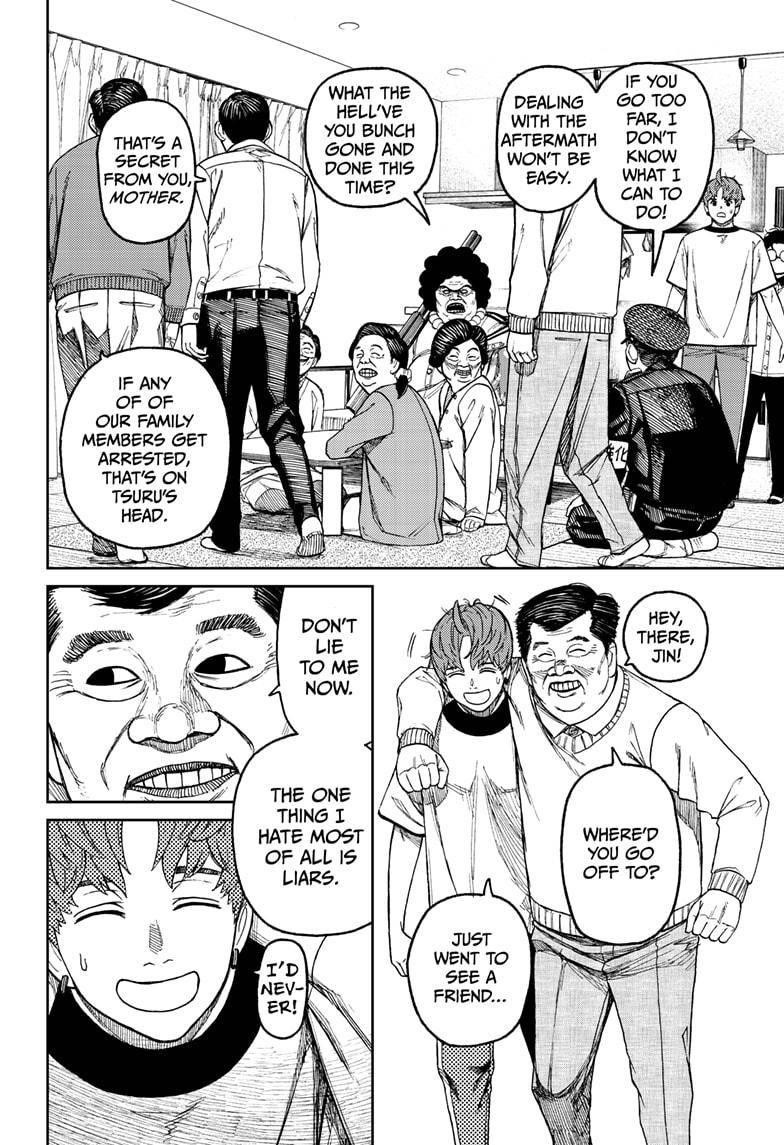 Chapter 35 Image(8)