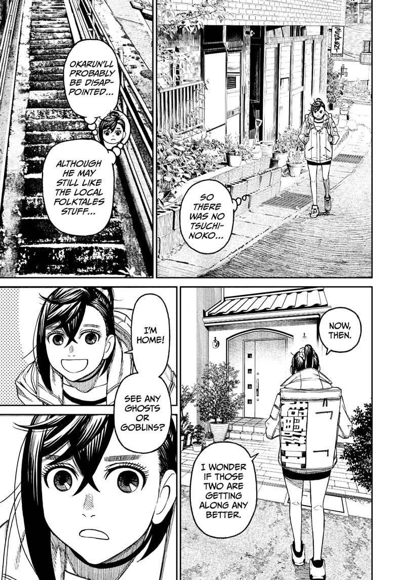 Chapter 35 Image(17)