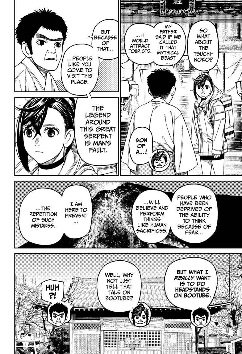 Chapter 35 Image(16)