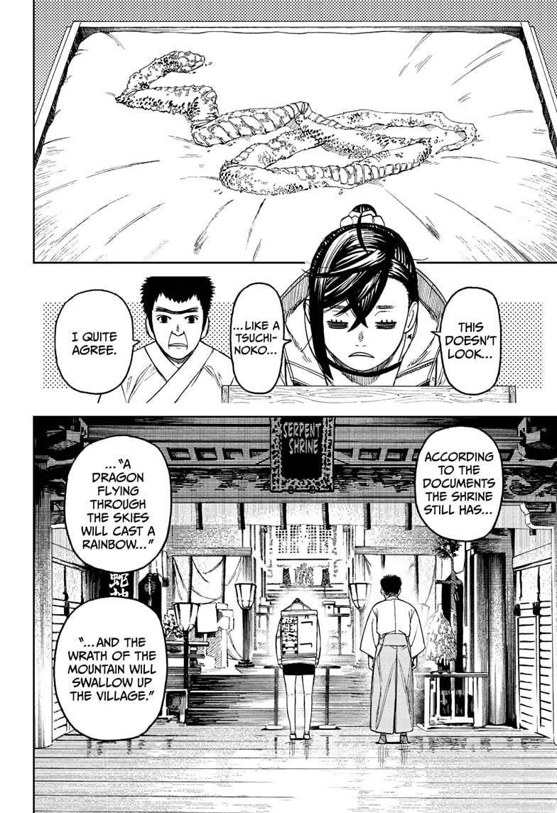 Chapter 35 Image(14)
