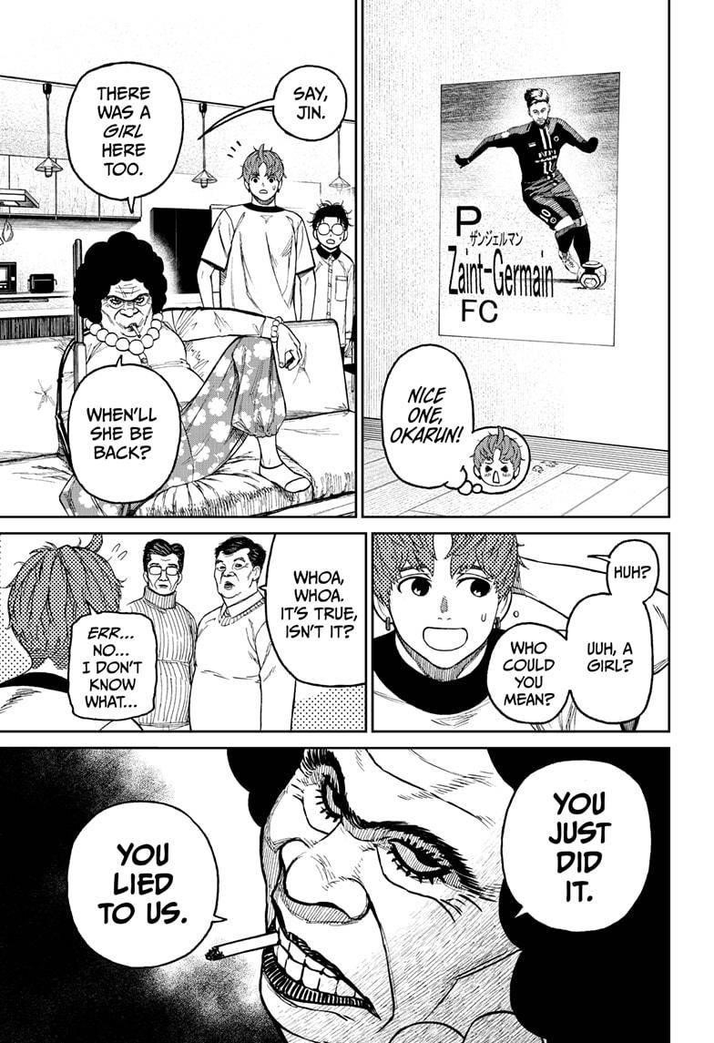 Chapter 35 Image(11)