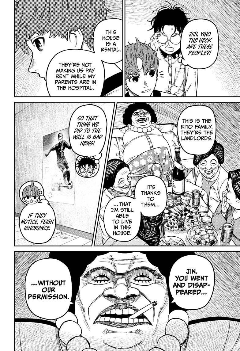 Chapter 35 Image(4)
