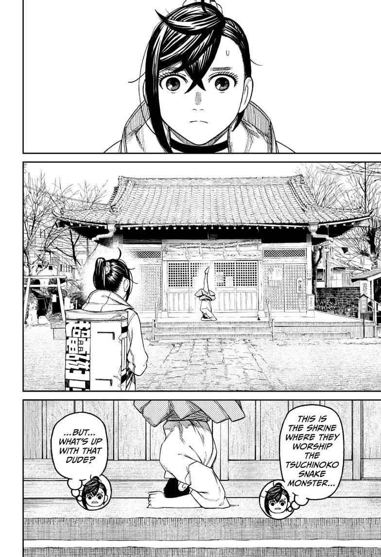 Chapter 35 Image(12)