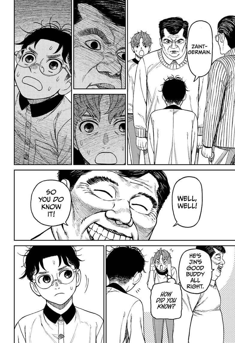 Chapter 35 Image(10)