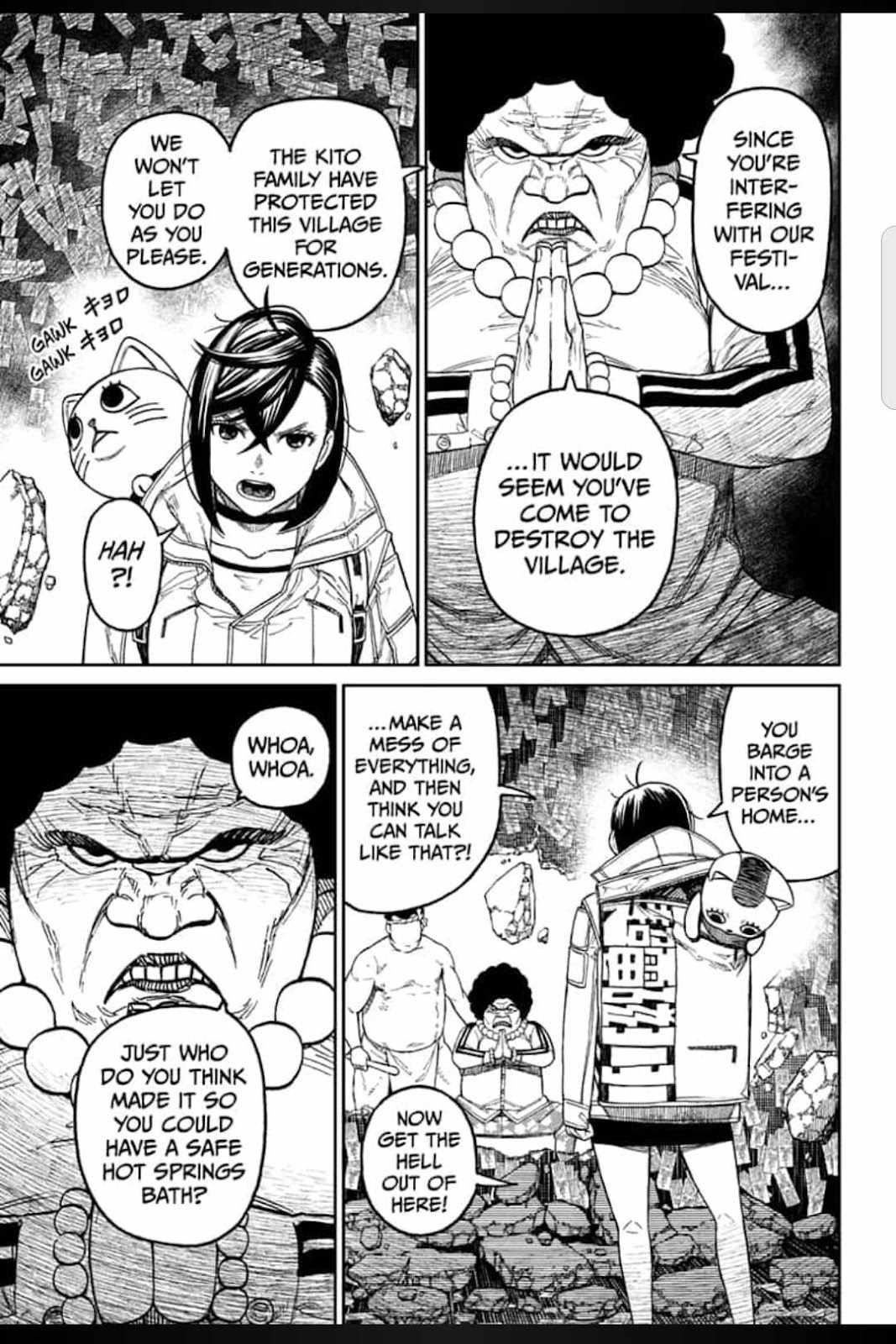 Chapter 36 Image(15)