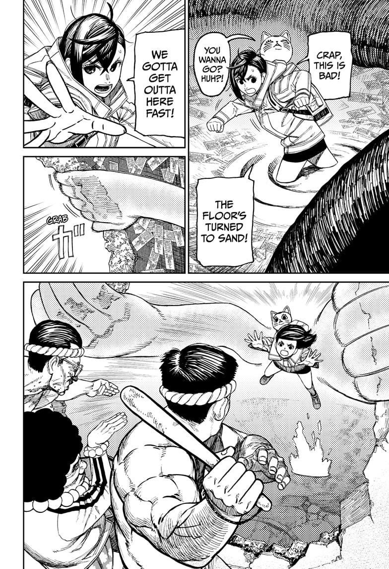 Chapter 37 Image(2)