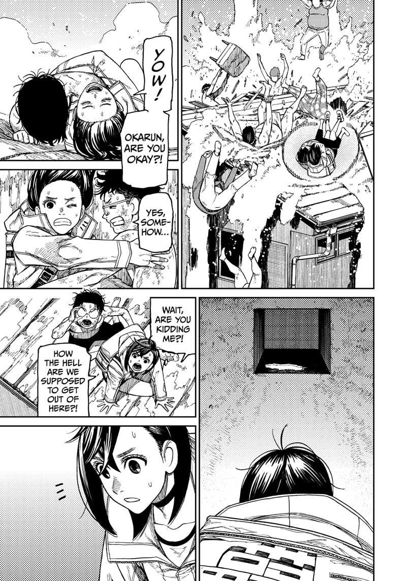Chapter 37 Image(7)