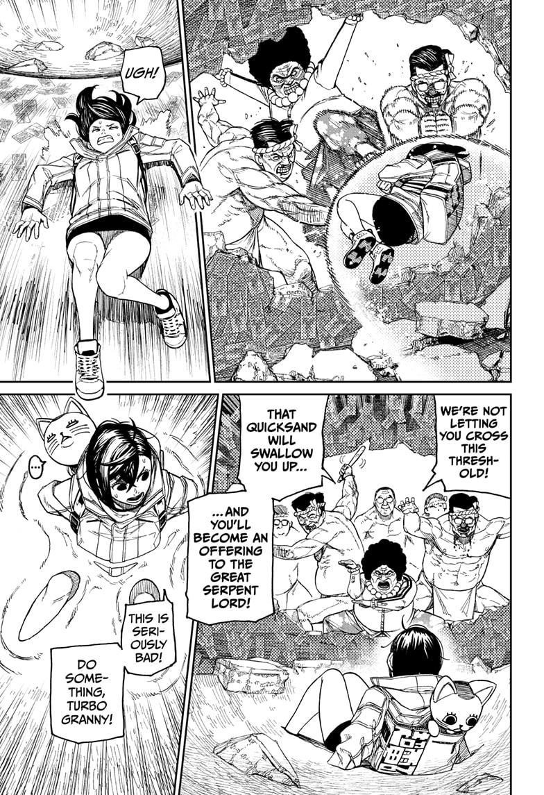Chapter 37 Image(3)