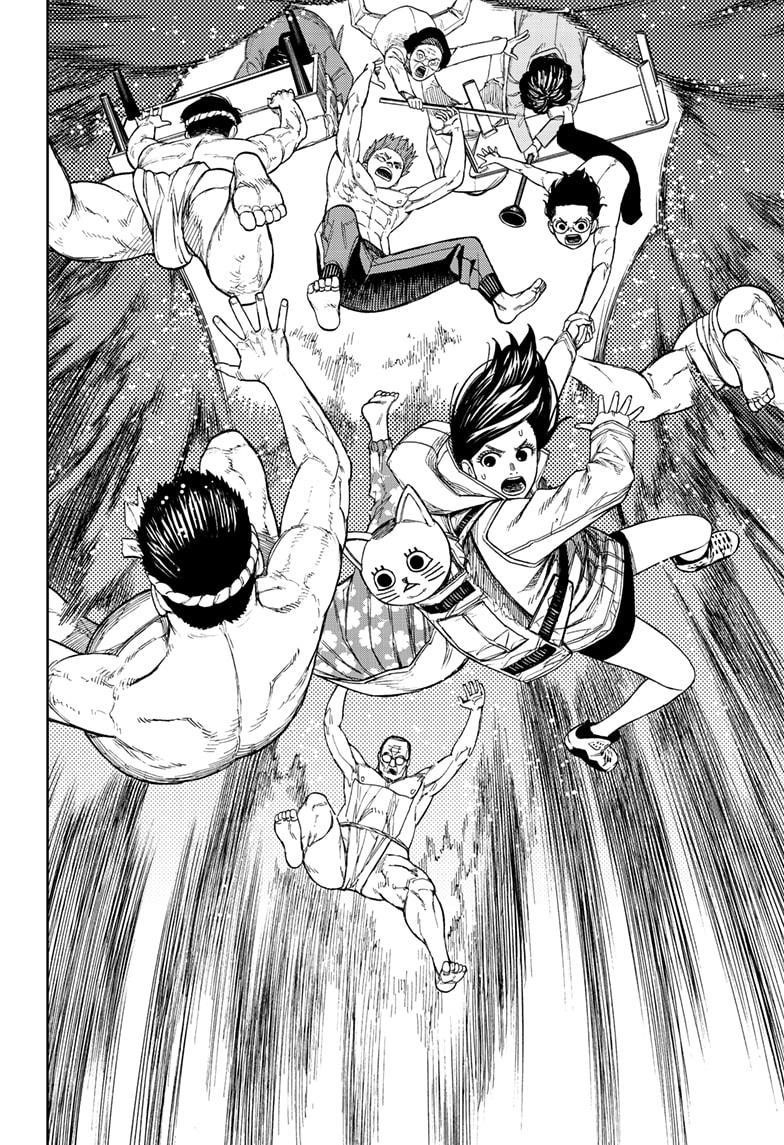 Chapter 37 Image(6)