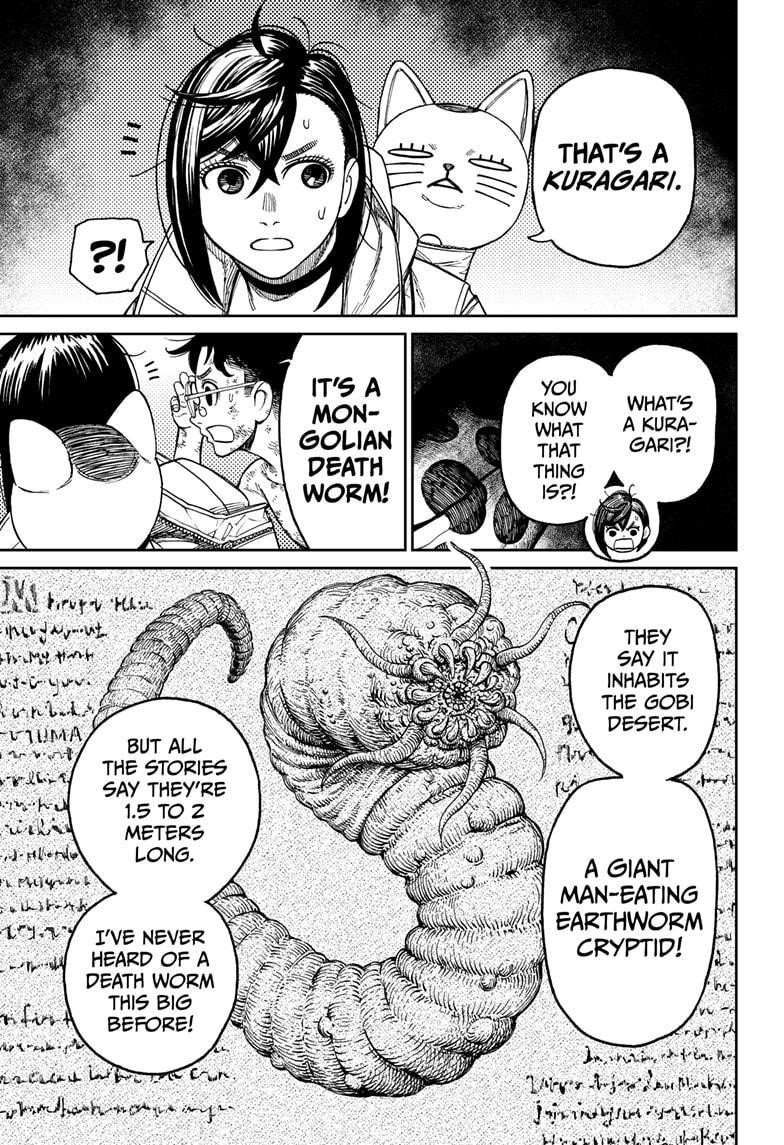 Chapter 37 Image(13)