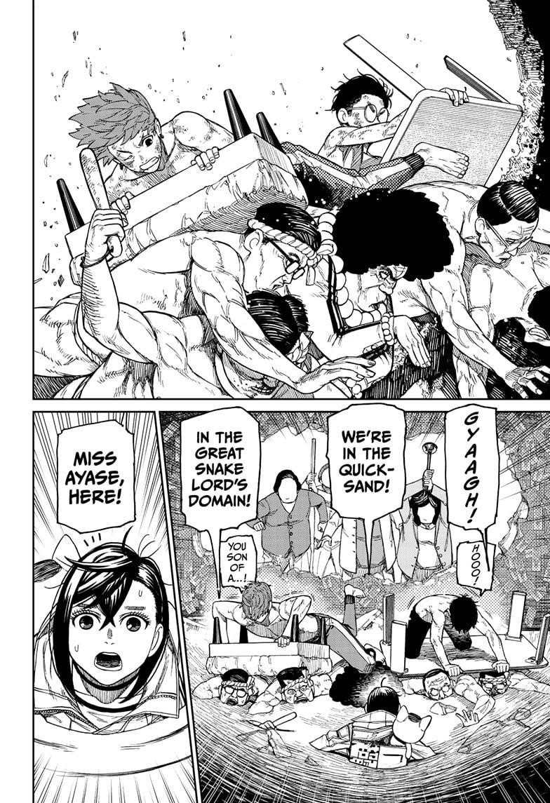 Chapter 37 Image(4)