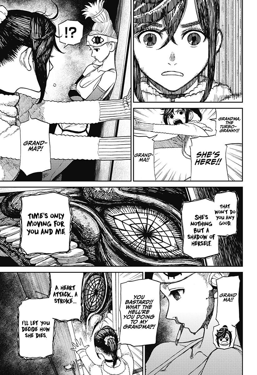 Chapter 4 Image(14)