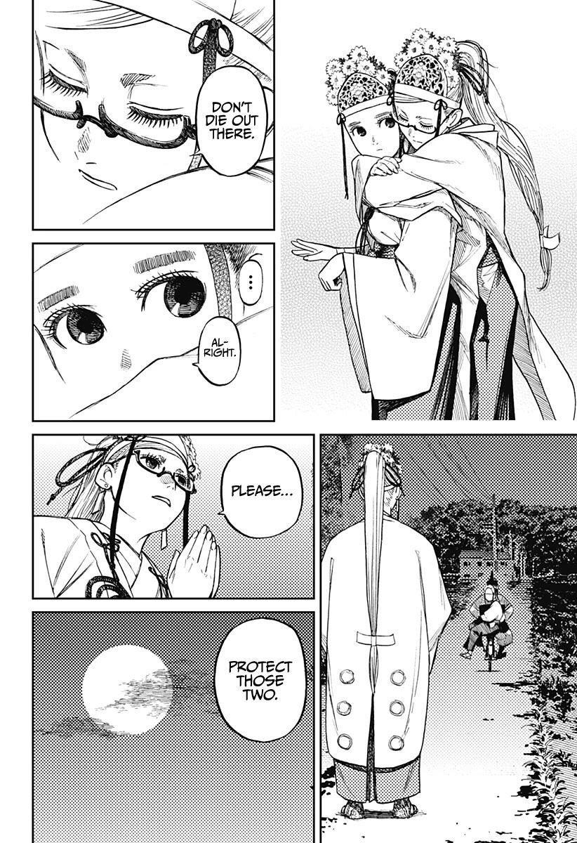 Chapter 4 Image(19)