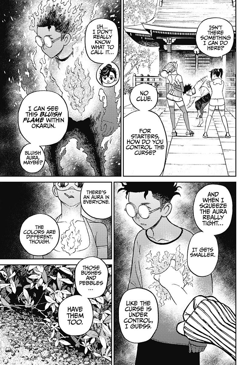 Chapter 4 Image(4)