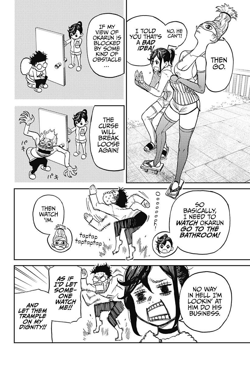 Chapter 4 Image(3)