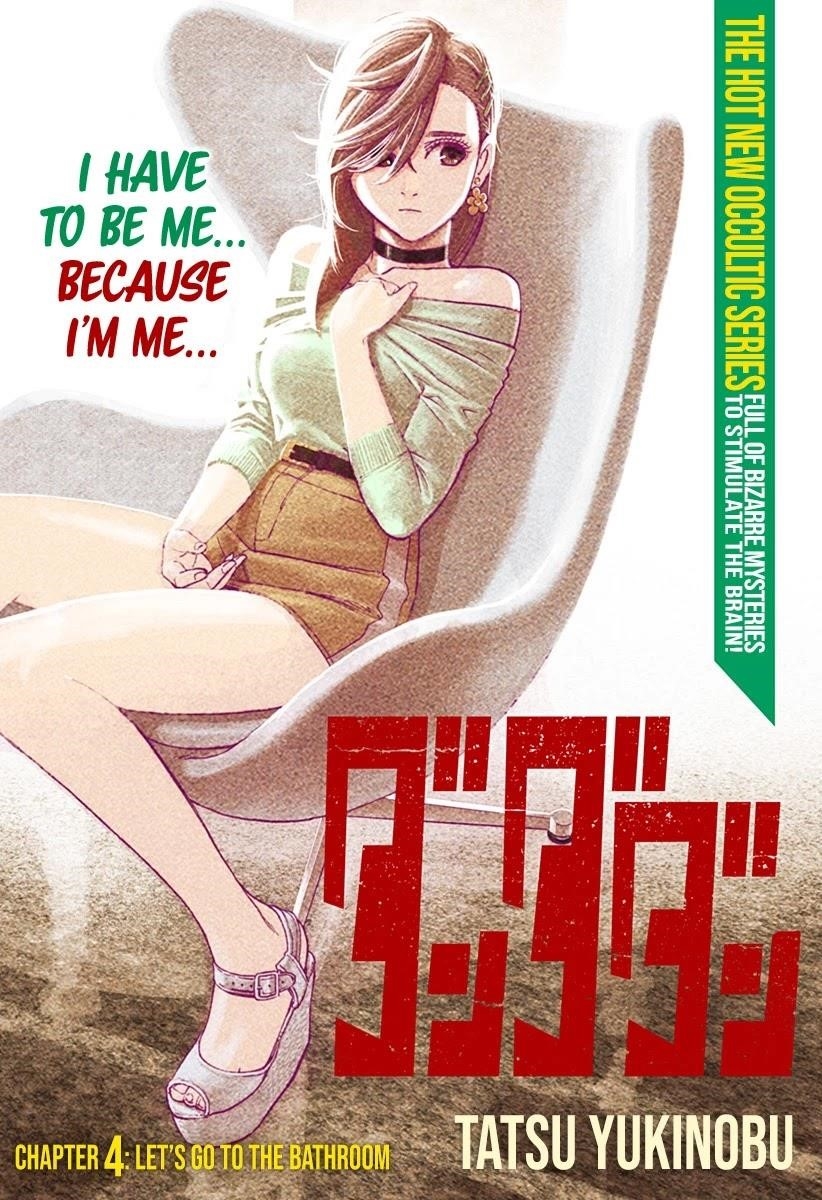 Chapter 4 Image(1)