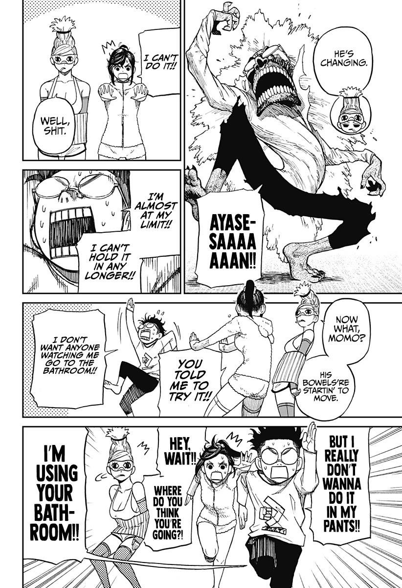 Chapter 4 Image(9)