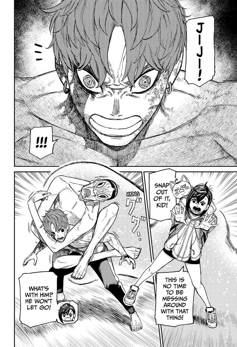 Chapter 40 Image(2)