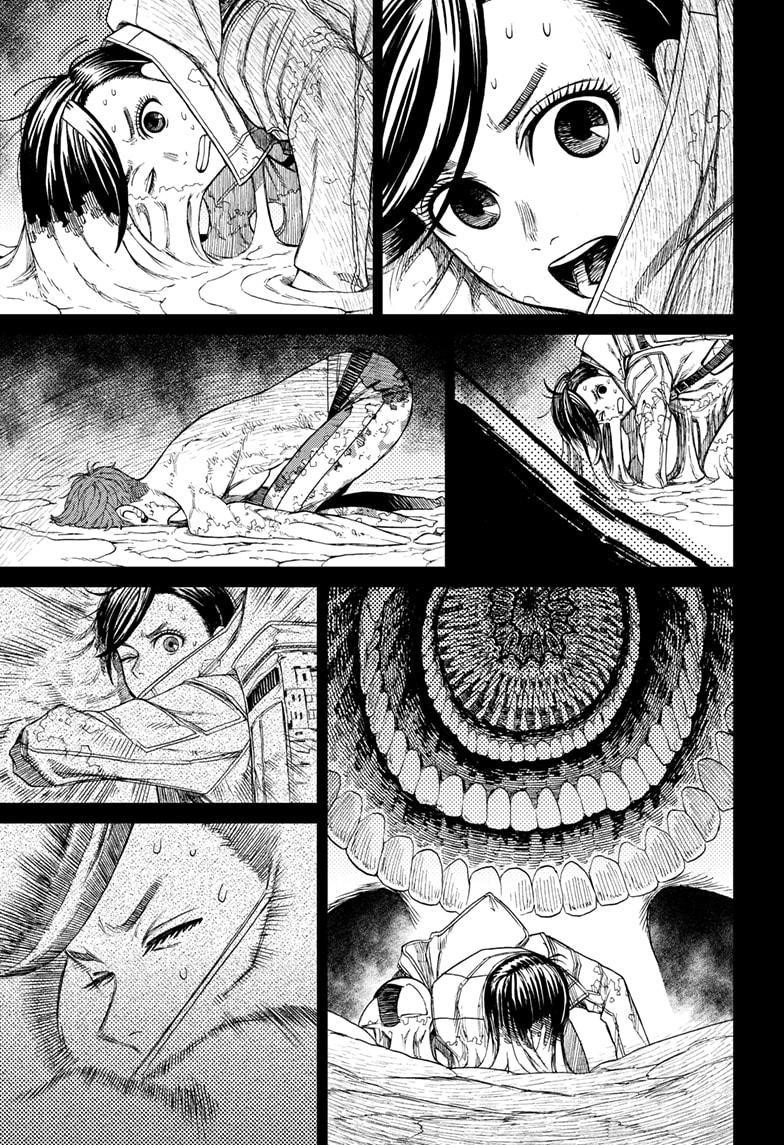 Chapter 40 Image(21)