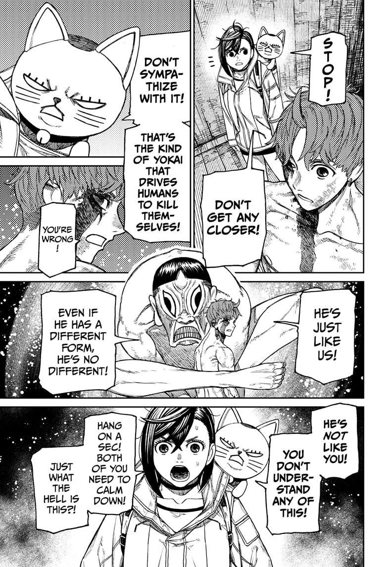 Chapter 40 Image(9)
