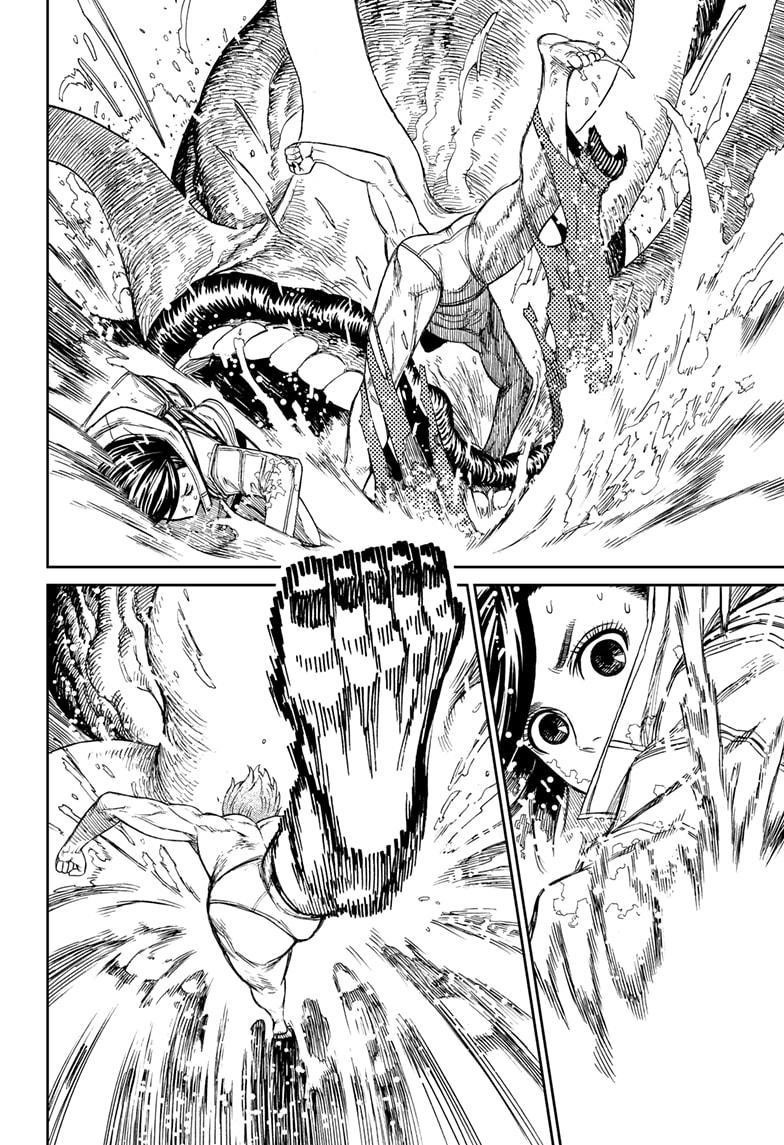 Chapter 40 Image(23)