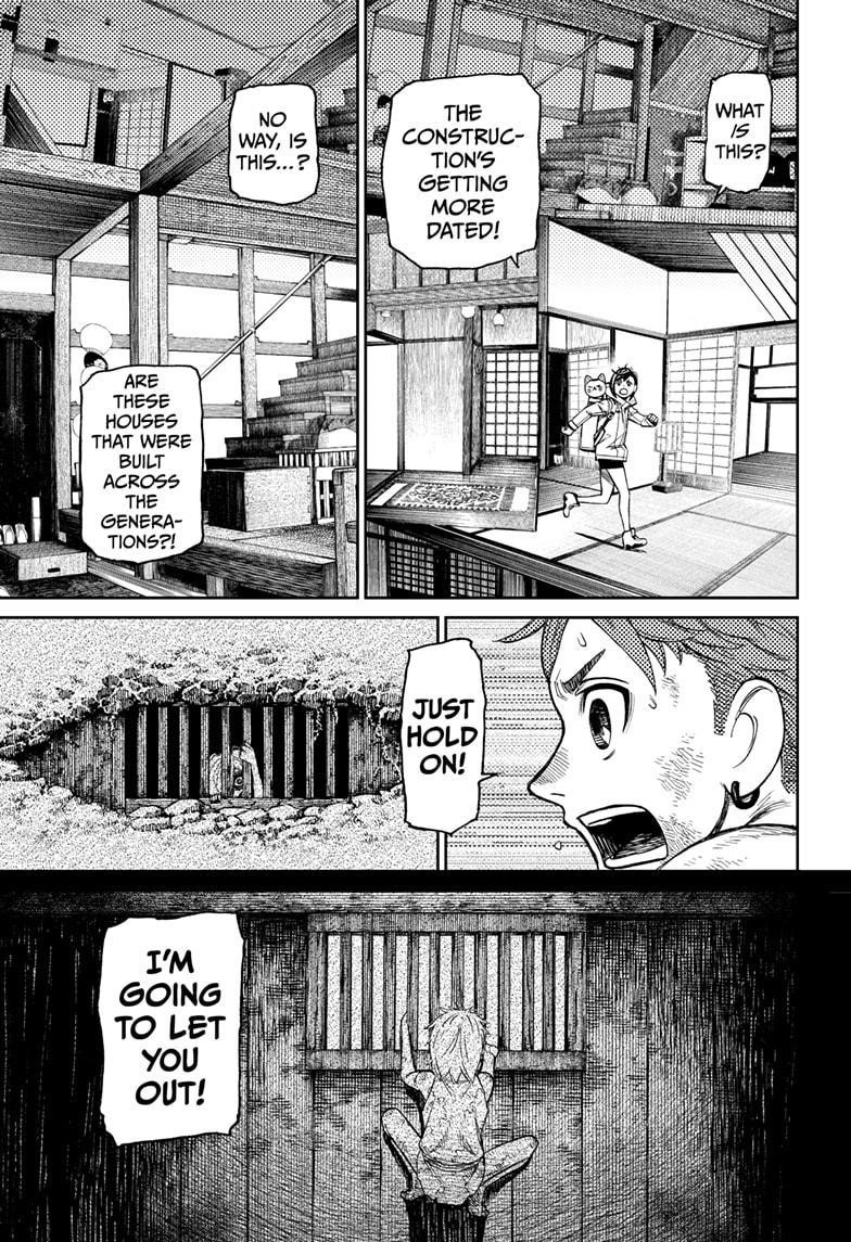 Chapter 40 Image(5)